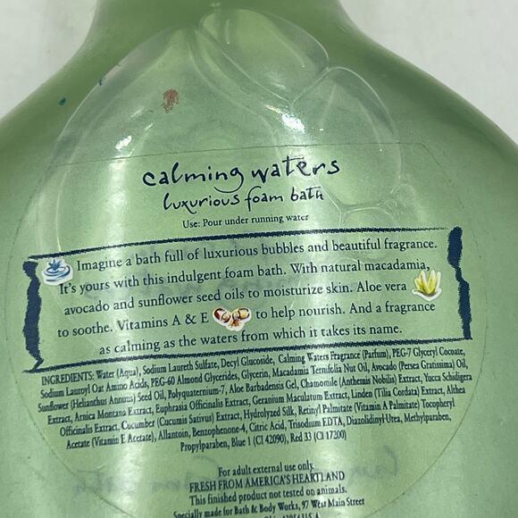 Bath & Body Works Joyful Garden Calming Waters Luxurious Foam Bath 7.5 floz New - Picture 3 of 5